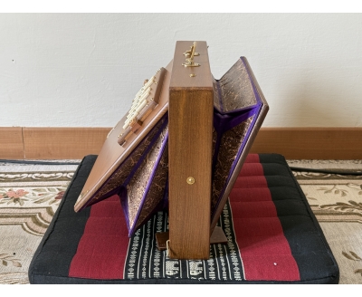 Shruti Box Raga S3 - Low G